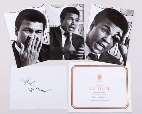 Muhammad Ali Night of Nights Hotel Piccadilly A.Wander Limited guest list, 12th October 1971