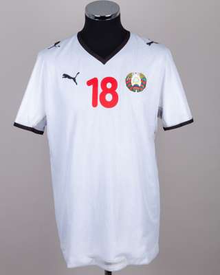 Milan Duric white and black No.18 Bosnia v. Japan short-sleeved shirt, 2016