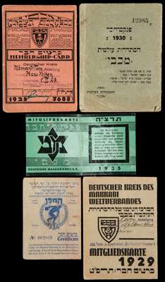 Membership cards for Maccabi in Germany for the years 1928, 1929, 1930 & 1935, together with a 1948 card for ''Hamlu'', which is, as stated on the car