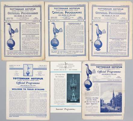 Tottenham Hotspur Double Winning season 1960-61 full set of League, Cup matches (24) and Reserves (7) programmes, 
 some single sheets and friendly v 