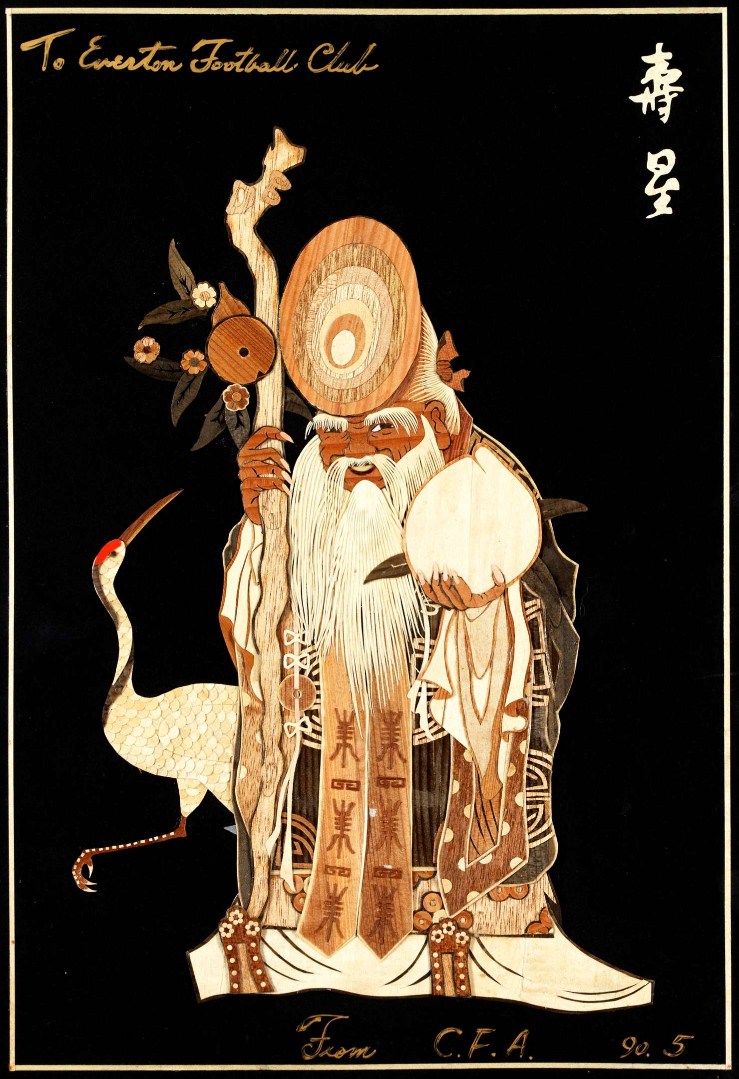 0001_bfuRLE.JPG