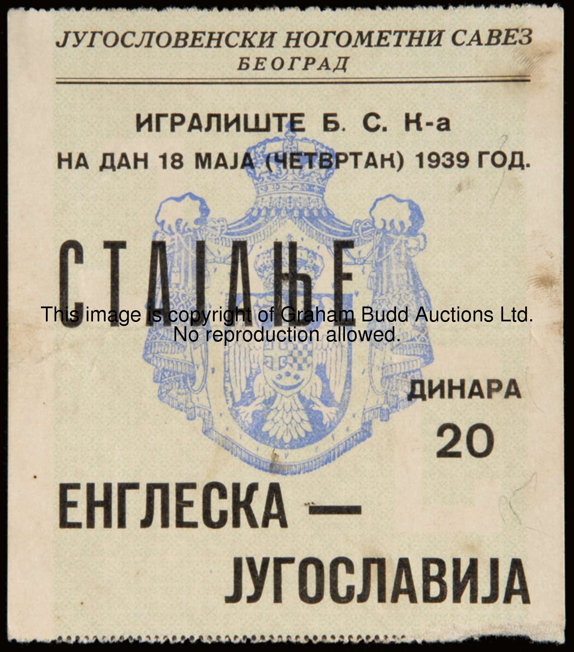 0001_JnCTMQ.JPG