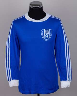 Arie Haviv blue No.1 Israel v. Northern Ireland goalkeepers shirt, 1980