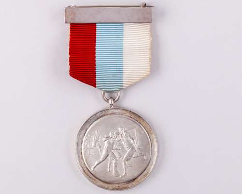 Joe Kirkup silver British Youth International Youth Championship Medal, 1956-57