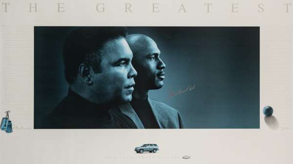Muhammad Ali & Michael Jordan "The Greatest" Chevy dealership promo poster, 
 autographed by Muhammad Ali, 60 by 99cm overall, framed and glazed with 