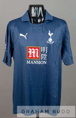 Michael Dawson navy Tottenham Hotspur no.20 away jersey, season 2007-08,
 short-sleeved with UEFA CUP sleeve badge, club crest embroidered with 125 YE