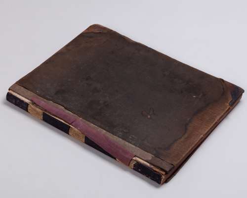 Doncaster Racecourse ledger covering the period 1891 to 1898