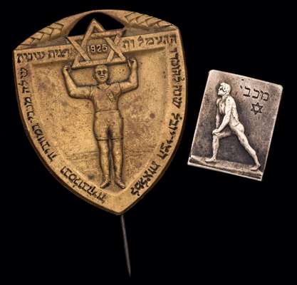 Two Jewish sports pinbacks, The first silvered featuring athlete and ''Maccabi'' in Hebrew above Star of David, believed to be Czech late 20s/early 30
