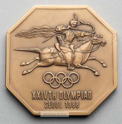 Seoul 1988 Olympic Games volunteer's participation medal,
 bronze octagonal, obverse depicting a horseman shooting an arrow above the Olympic rings an