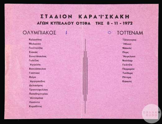 0001_EaoAtU.JPG