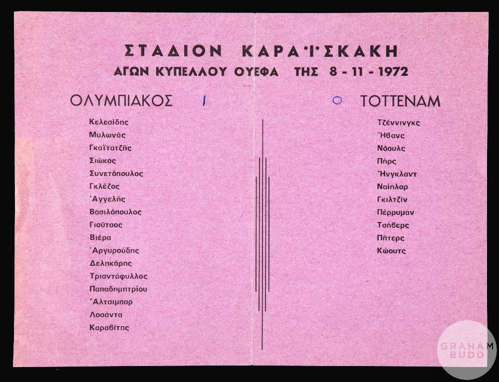 0001_EaoAtU.JPG