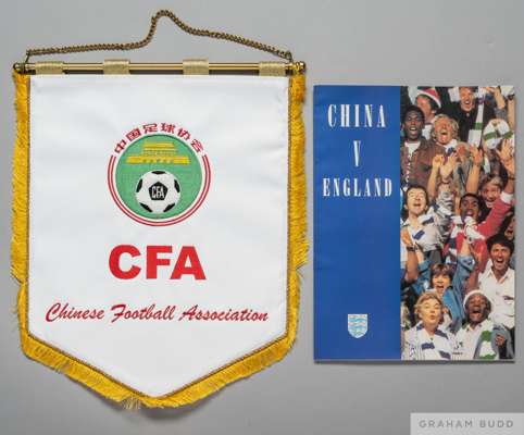 China v England programme and match pennant for match played in Beijing Workers Stadium on 23th May 1996, 
 16-page edition produced by the Beijing Gr