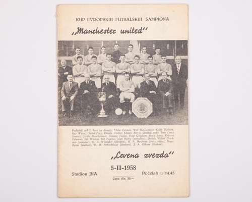 Red Star Belgrade v. Manchester United, European Cup match programme, 5th February 1958