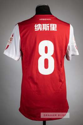 Samir Nasri red Arsenal No.8 jersey from the Asia Tour match v Hangzhou Greentown, played at Yiwu Meihu Stadium, Hangzhou, 16th July 2011,
 Nike, shor