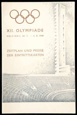0001_osNAax.JPG