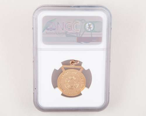 Alfredo Di Stefano Colombia gold and enamel 1951 medal