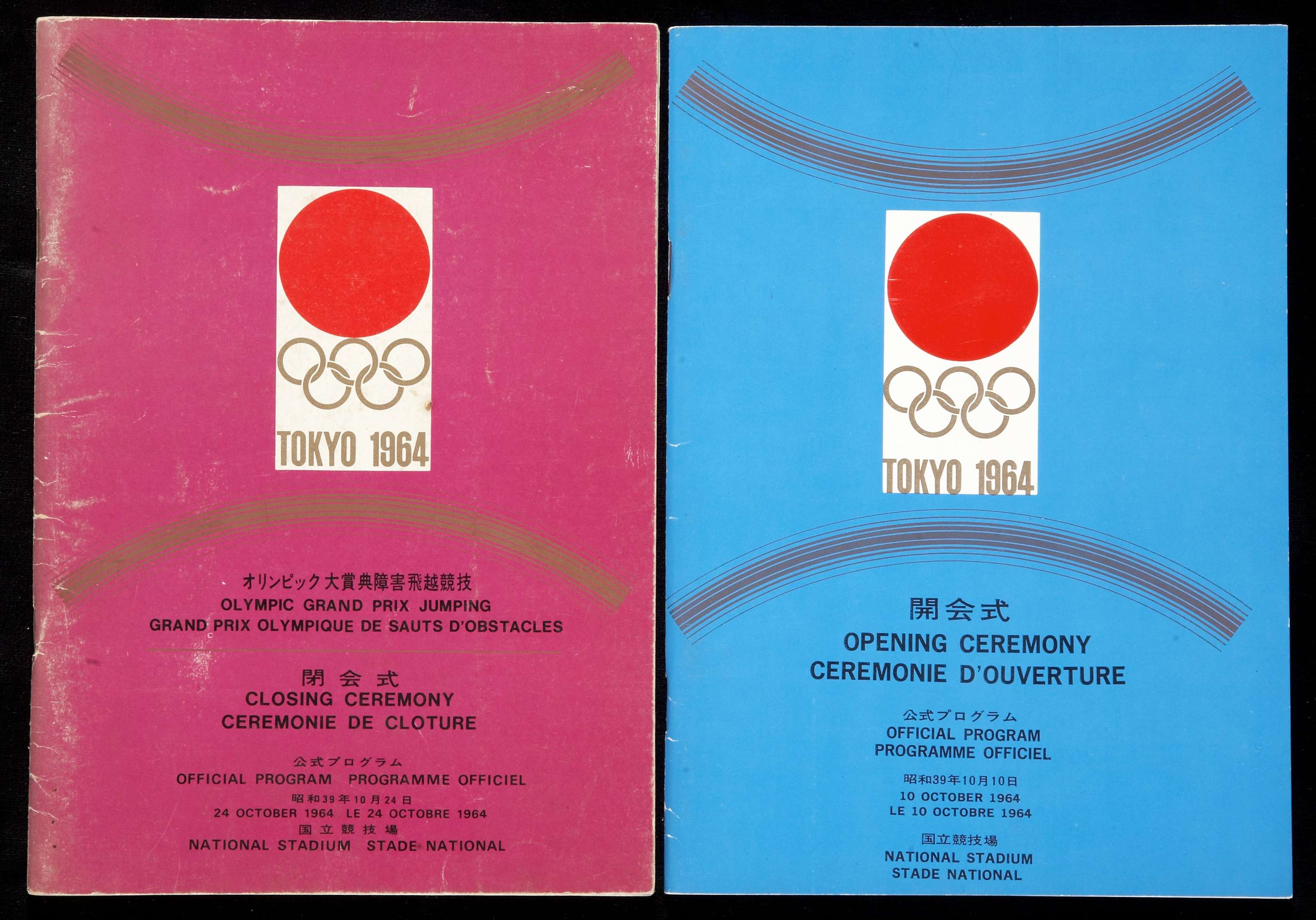 0001_KlJyrc.JPG