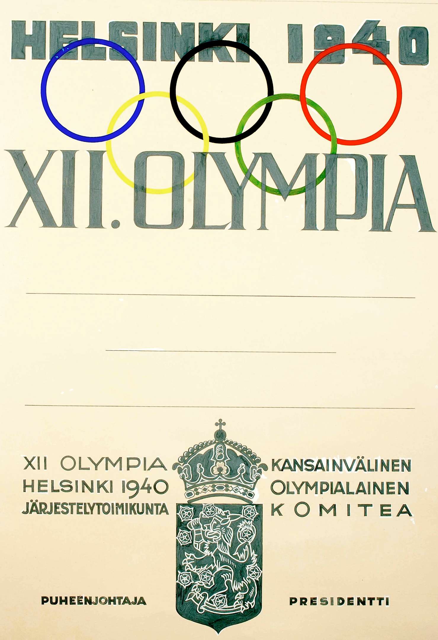 0001_acaqNN.JPG