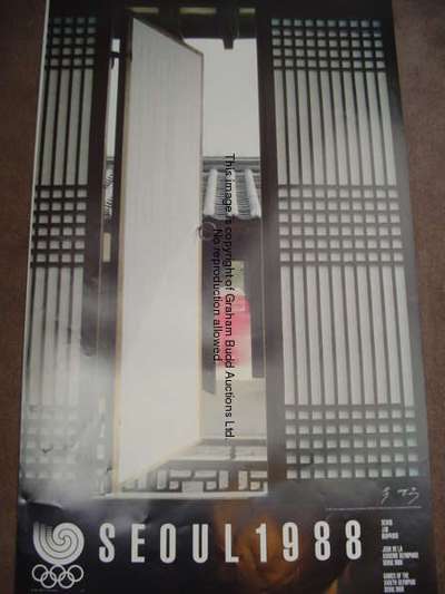 A 1988 Seoul Olympic Games poster, from the fine art series