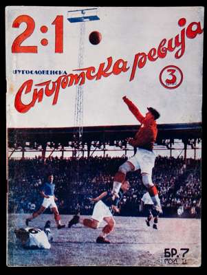 Yugoslavian sports magazine with coverage of the international friendly match v England played in Belgrade 18th May 1939, including a colour front pag