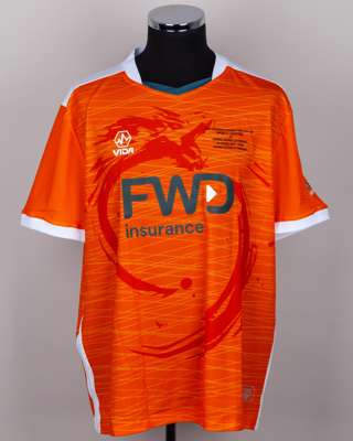 Ricardo Carvalho orange and white No.16 World Legends v. Hong Kong Legends shirt, 2024