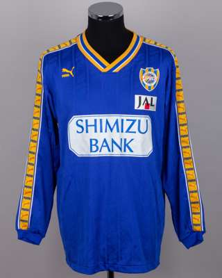 Blue and yellow unnumbered Shimizu S-Pulse long-sleeved shirt