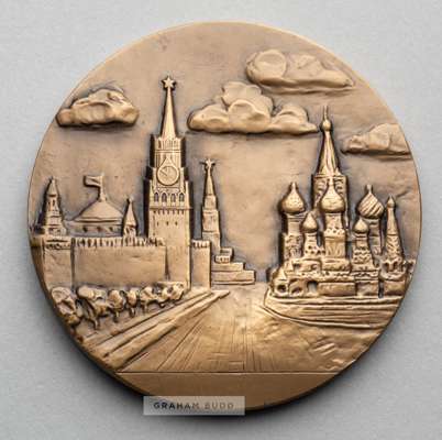 Moscow 1980 Olympic Games participant's medal,
 designed by A. Leonova, bronze, obverse depicting Moscow Olympic emblem above Olympic Stadium with leg