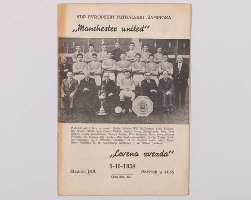 Harry Gregg Red Star Belgrade v. Manchester United, European Cup match programme, 1958