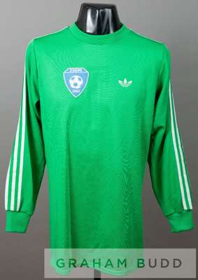 Green Finland U-21 no.1 goalkeeper's jersey from the U-21 International v England played at Boothferry Park, Hull, 12th October 1977
 by Adidas, long-