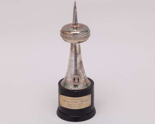 Ian Botham - a silver-plated Sportsman of the Month Award, 1979