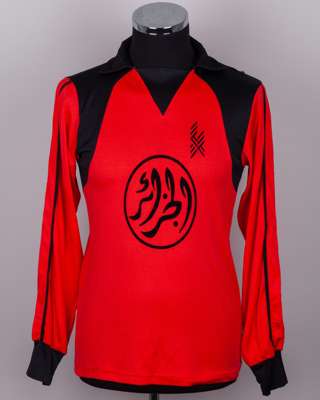 Mehdi Cerbah red and black No.1 Algeria v. Austria goalkeepers shirt, 1982