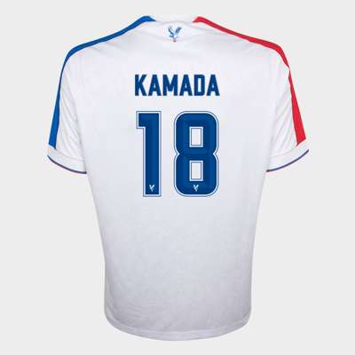 Daichi Kamada No.18 Shakhtar Donetsk v. Crystal Palace match worn shirt