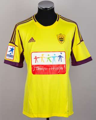 Samuel Eto'o yellow and purple No.9 Anzhi Makhatchkalashort-sleeved shirt, 2012-13