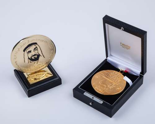 Large yellow-metal 1990 World Karate Championship medal