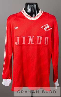 Red Spartak Moscow no.15 substitute's home jersey, circa 1989,
 by Adidas, long-sleeved with club crest and sponsor logos, reverse numbered 15, bears 