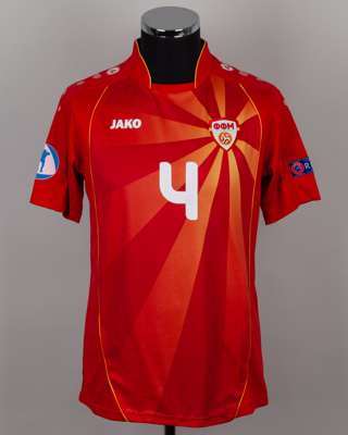 Musliu red and yellow No.4 North Macedonia Under-21 short-sleeved shirt