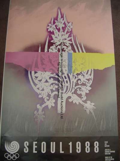 A 1988 Seoul Olympic Games poster, from the fine art series