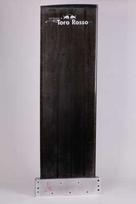 Toro Rosso Wind Tunnel Carbon Fibre Original Fan Blade